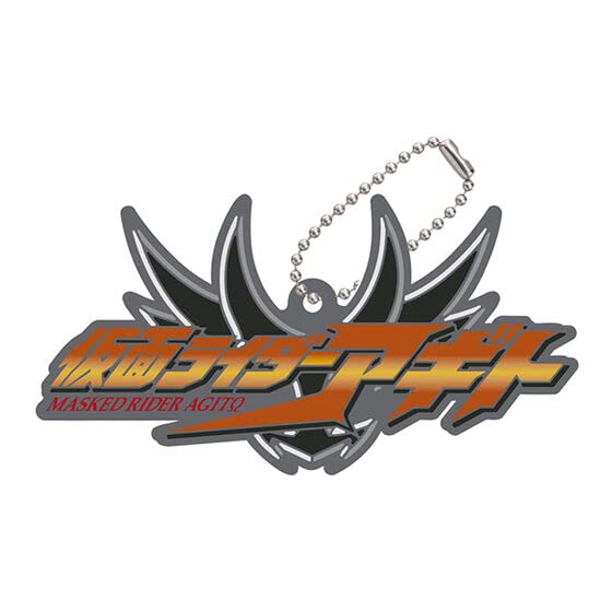 Amazon.co.jp: 【仮面ライダーアギト】ロゴラバ 仮面ライダー