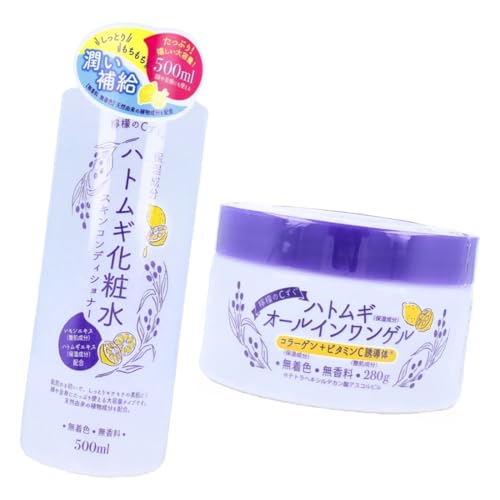 2_Zbgi EGC ngM ϐ r^~C 500mL ×1 R[Q ێ  I[CQ 280g ×1