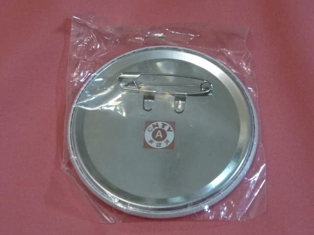 天才たけしの元気が出るTV 缶バッジ 510R8qQFgkL.jpg_BO30,255,255,