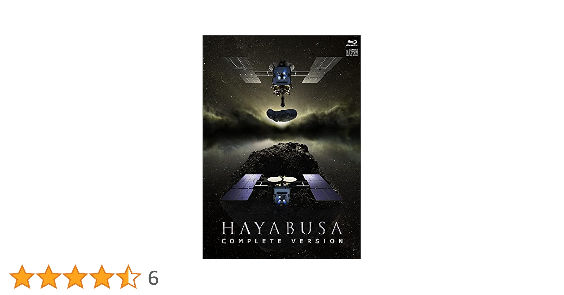 邦画・日本映画 HAYABUSA2 RETURN TO THE UNIVERSE DVD Amazon.co.jp: HAYABUSA2 - RETURN TO THE UNIVERSE - DVD : DVD