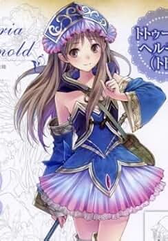 Amazon.co.jp: トトリのアトリエ ～アーランドの錬金術士2