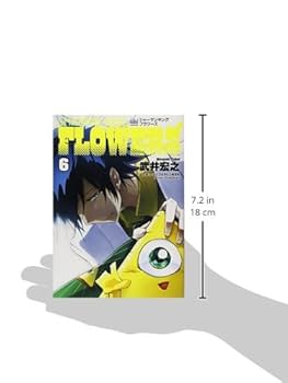 シャーマンキング0 zero フラワーズ　ブックマーカー　ポスター　ブックカバー シャーマンキング0 zero フラワーズ ブックマーカー ポスター