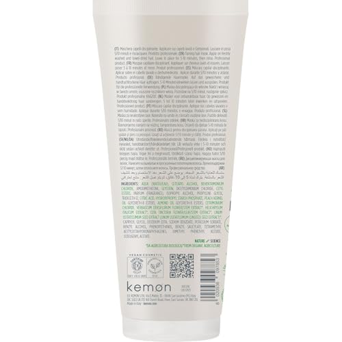 Actyva - Disciplina Mask, Maschera Nutriente E Disciplinante Per Capelli Crespi, Con Acido Ialuronico E Olio Di Mandorle - 200 Ml - 2