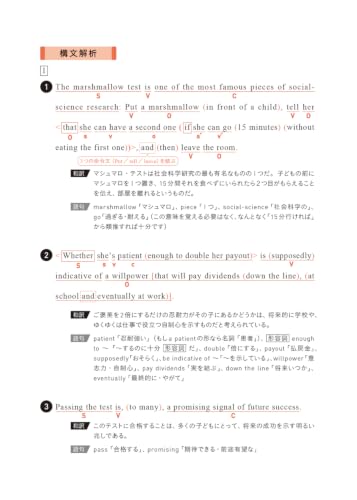 Amazon.co.jp: KADOKAWA: 大学入試問題集「ポラリス」シリーズ特集！