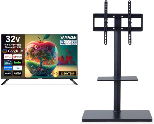 Amazon | 【セット買い】 [山善] 32型 液晶 テレビ Google TV