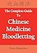 The Complete Guide To Chinese Medicine Bloodletting