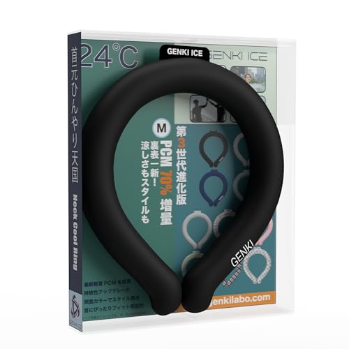 Genki Ice ���ʔł̌��c 24�N�Đi��! ���{���w�����]�������@�\������ 24������ �N�[�������O �l�b�N�N�[���[ �N�[���l�b�N�����O PCM ���p ��Ђ���O�b�Y ��p�O�b�Y ��l �q�� L M S XS �M���Ǒ΍� �����΍�O�b�Y ���{�̊�