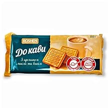 Roshen For Coffee Sugar Biscuits with Butter-Vanilla Flavor, 6.53 oz/185 grams, Pack of 1