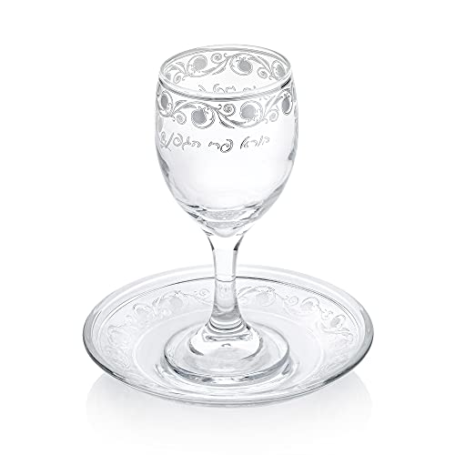 The 30 Best Kiddush Cups & Sets of 2024 [Verified] Cherry Picks