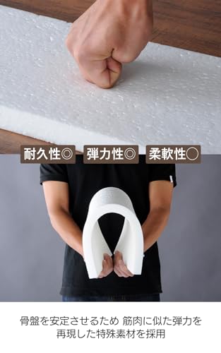 ドクターエル クッション Dr-Lサムネイル6