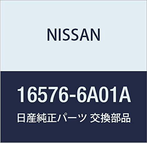 NISSAN (日産) 純正部品 エアダクト デイズ デイズ ルークス 品番16576-6A01A