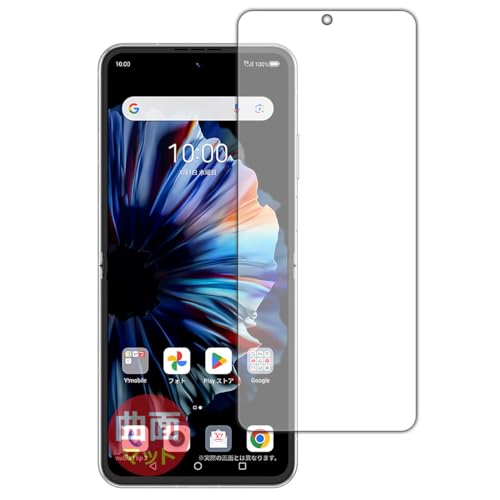 PDA�H�[ nubia Flip 2 (A404ZT) �Ή� Flexible Shield Matte[���˒ጸ] �ی� �t�B���� [���C���f�B�X�v���C�p] �ȖʑΉ� ���{��