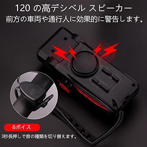 【Amazon限定ブランド】自転車 ライト スマホホルダー 自転