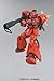 Bandai Hobby MS-06R-2 ZAKU II Johnny Ridden Custom Ver 2.0, Bandai MG Action Figure