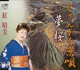 ����񂪂���S