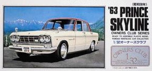 Prince Skyline S 1963 Owners Club No.21 maquette 1/32 pour collectionneur de voiture retro