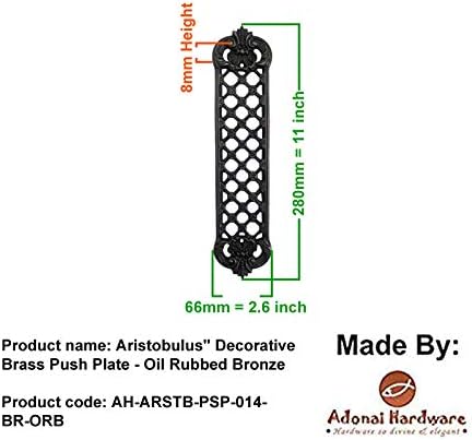 Adonai Hardware Decorative Brass Push Plate (11 Inch "Aristobulus", Satin Brass)