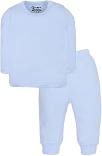 طقم بيجامة للاولاد من فاني باني قطن بنسبة 100% باكمام طويلة وبنطلون من 3 قطع