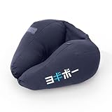 Yogibo Neck Pillow X JP Logo ヨギボー ネックピロー エックス カタカナ ロゴ ネイビーブルー 飛行機 枕 アイマスク 便利グッズ 旅行
