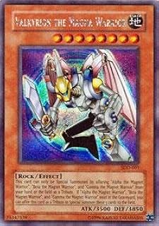 Yu-Gi-Oh! - Valkyrion The Magna Warrior (SDD-001) - Stairway to The Destined Duel GBA Promo - Promo Edition - Secret Rare
