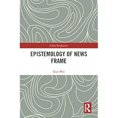 Epistemology of News Frame