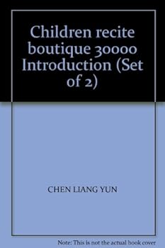 Hardcover Children recite boutique 30000 Introduction (Set of 2) Book