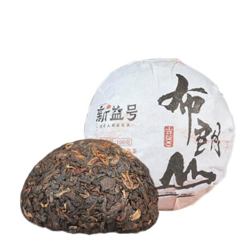 Thé Pu-erh mûr Yunnan Bulang Mountain vieux théier 200 ans grand cru vrac