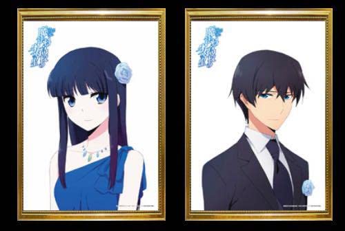 Amazon.co.jp: 限定品 魔法科高校の劣等生 司波達也司波深雪のポスター