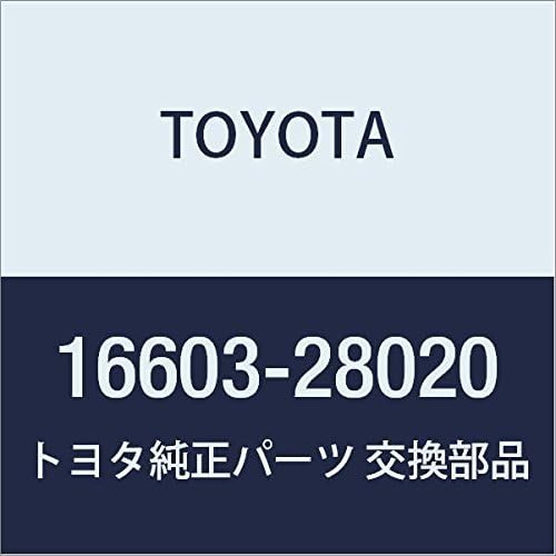 Toyota Genuine Parts - Pulley Sub-Assy, Idl (16603-28020)