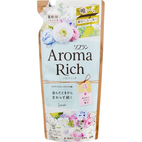 抹茶　アロマリッチサラ　13セット 61euvsOMjAL._UF350,350_QL50_.jpg