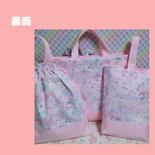 入園入学 レッスンバッグ 上履き入れ 体操服入れ - 製品詳細
