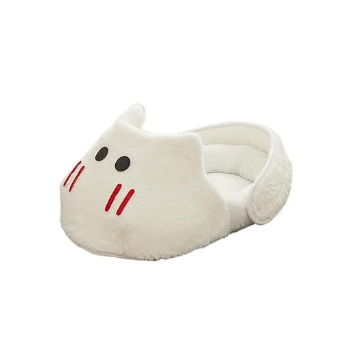 ペットベッド ネコ用 うさぎのクロッグ型 取り外し可能 洗濯しやすい 広いスペース 肥猫対応 安心快適 (L 60*36*26 20kg以内 > ウサギファーのルームシューズ 【クラウドホワイト】)