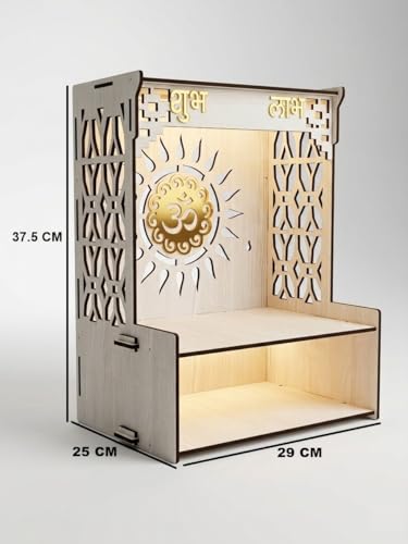 Image of Beautiful Wooden Pooja Stand for Home, Temple, Office, Wall Mounted Puja Mandir with LED Spot Light Size (L- 29 CM, W- 25 CM, H - 37.5 CM)
