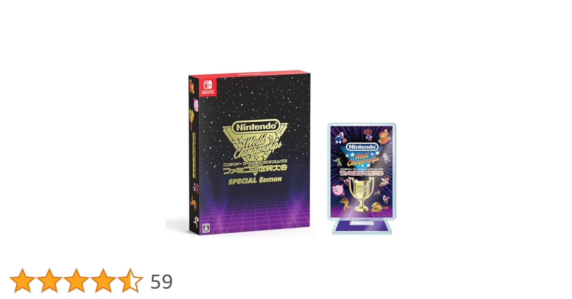 Nintendo WorldChampionshipsファミコン世界大会特典付き Amazon.co.jp: Nintendo World Championships ファミコン世界