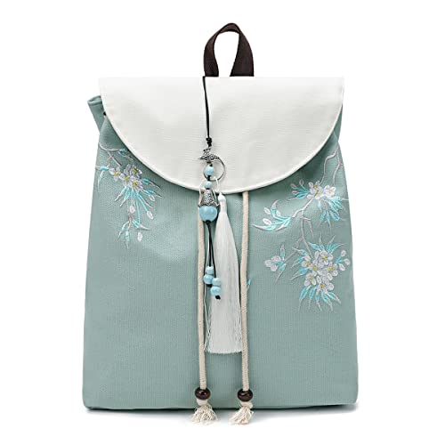 Mazexy Handmade Embroidered Backpack For Travel Shopping Wedding With Pendant And Tassels (Pear_Blossom) #TOP19