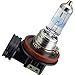 Produktbild Philips X-tremeVision Pro150 H11 Scheinwerferlampe +150%, Einzelblister 12362XVPB1 Single blister