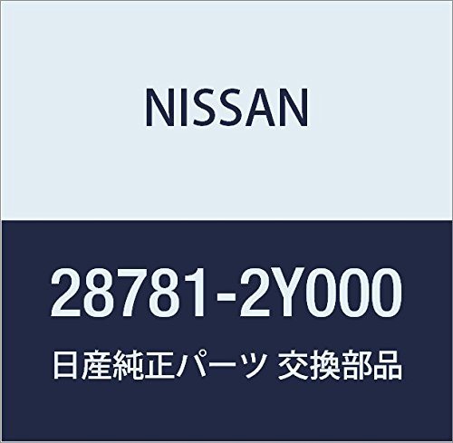 なすか 28781-CA000 Genuine Nissan Part