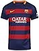 Nike Boys Barcelona Home Stadium Jersey [LOYAL BLUE]