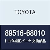 Toyota Genuine Parts Skid Control Sensor Wire Wish Model Number 89516-68010