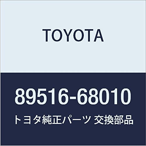 Toyota Genuine Parts Skid Control Sensor Wire Wish Model Number 89516-68010