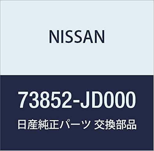Amazon | NISSAN (日産) 純正部品 モールデイング ルーフ ドリツプ RH 