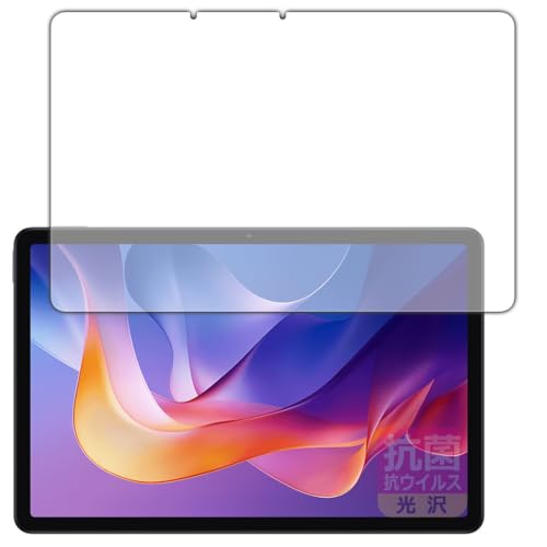 PDA�H�[ Xiaomi Redmi Pad 2 / Redmi Pad 2 4G / Redmi Pad 2 Play Bundle �Ή� �R�� �R�E�C���X[����] �ی� �t�B���� [��ʗp] ���{��