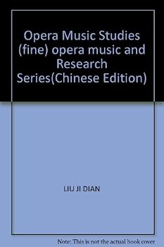 Paperback Opera Music Studies (fine) opera music and Research Series(Chinese Edition) [Chinese] Book