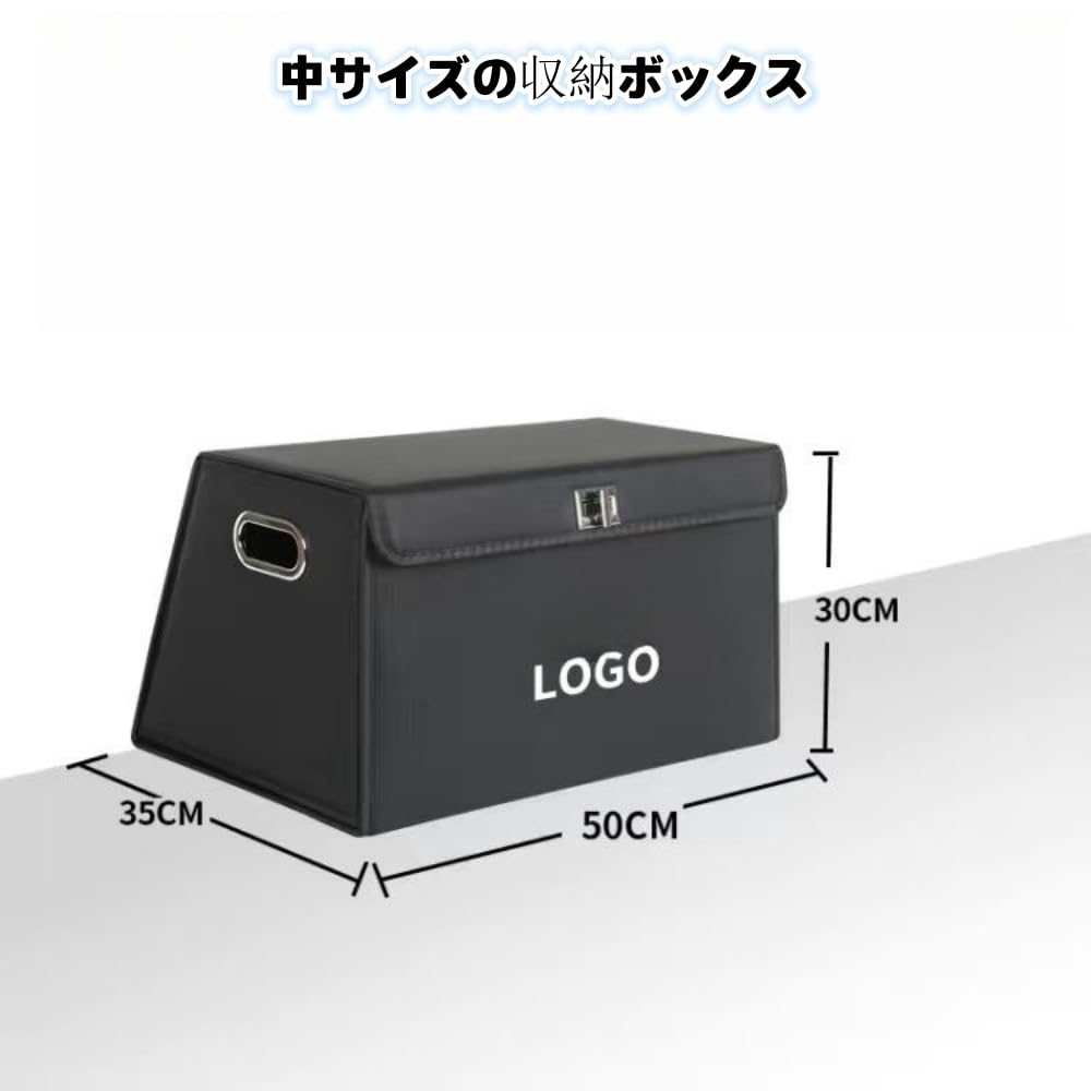 Amazon.co.jp: トランク 収納ボックス 車用収納ボックス 収納ボックス