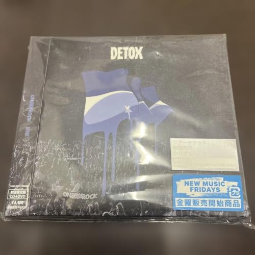 detox oneokrock」の人気商品一覧・価格比較 - 価格.com