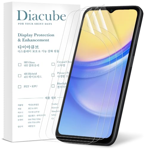 Film ecran Samsung Galaxy Buddy 2 anti-rayure pour le sport et le quotidien actif