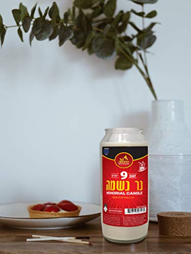 Ner Mitzvah 9 Day Yahrzeit Candle - 3 Pack Kosher White Yahrzeit Memorial Candles - Yom Kippur And Holiday Candle In Glass Jar - 100% Vegetable Oil Wax Prayer Candle #TOP5