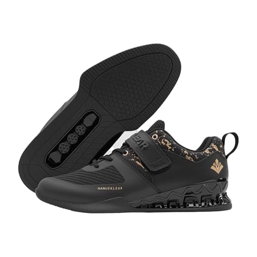 MANUEKLEAR Anti-Slip Lifting Shoes