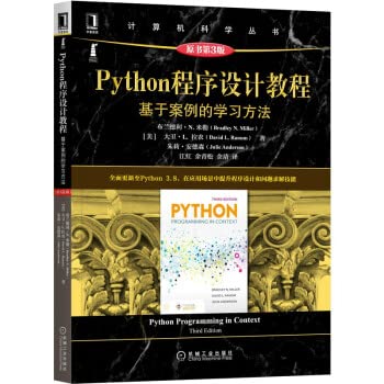 Python Programming Tutorial: Case-based Learning Method (3rd edition of ...