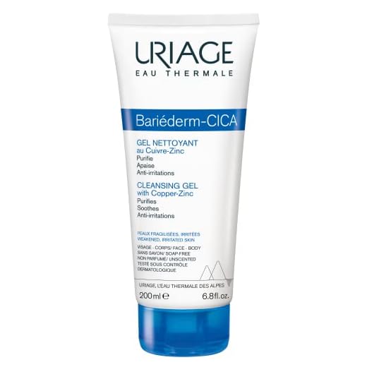 Uriage Bariéderm Cica-Gel Nettoyant 200 ml